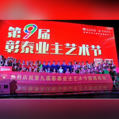 桂林彰泰1号相关长尾关键词有哪些
