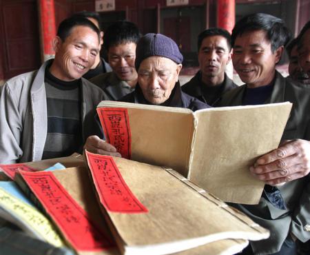 孔姓宝宝起名,孔姓氏怎么排字辈的