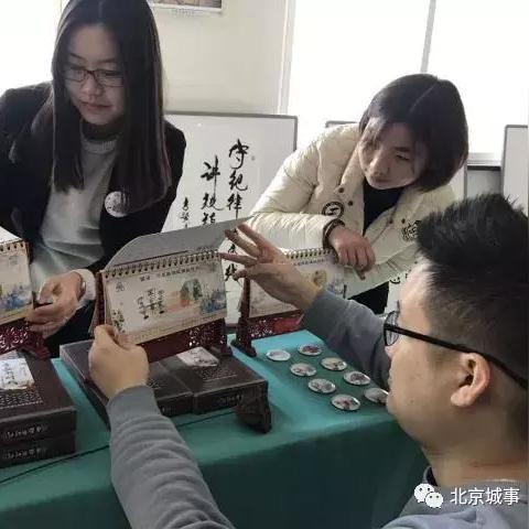 武汉文创徽章的长尾关键词有什么