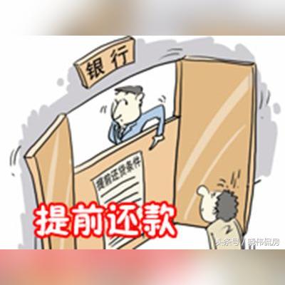 二手房买卖双方共同解押流程？