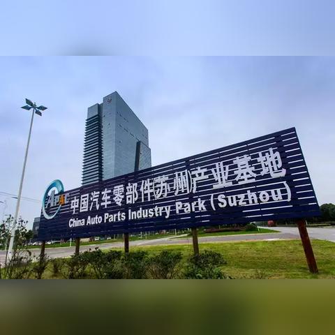 苏州市吴江区有什么特色产品