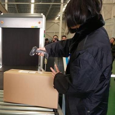 日本跨境电商有哪些