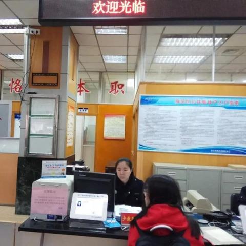 广州海珠区居住证办理相关长尾关键词有哪些