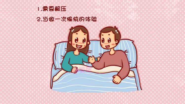 探索孕期梦境的奥秘，为何大家都做过胎梦，我却一直未梦？