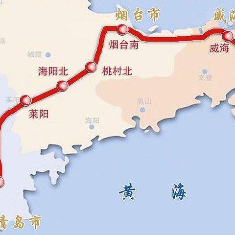 莱阳到济南火车时刻表相关长尾关键词有哪些