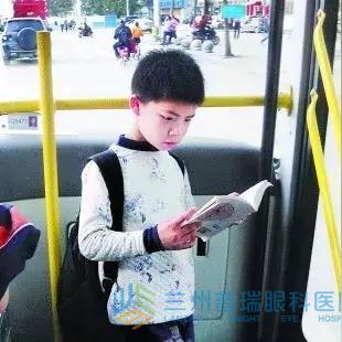 兰州市配近视眼镜哪里好