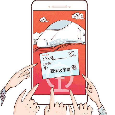 广州市到贵阳多少公里