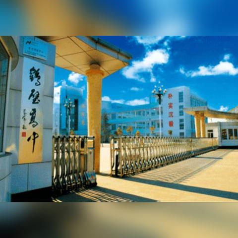 河南大学 经费的相关长尾关键词有哪些