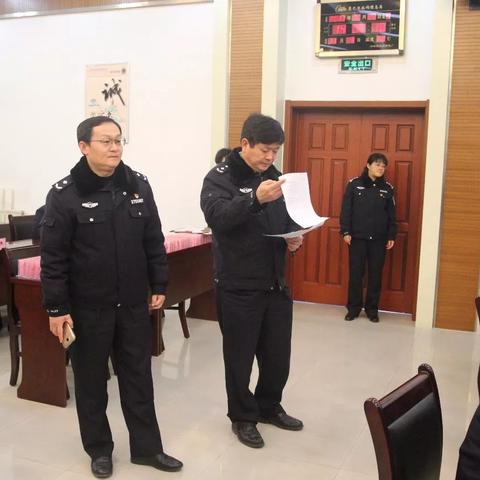 济南市警察年终奖金多少