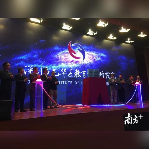 长沙市龙华小学在哪个区