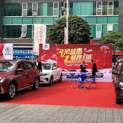 东莞市江铃二手货车交易市场的长尾关键词有什么