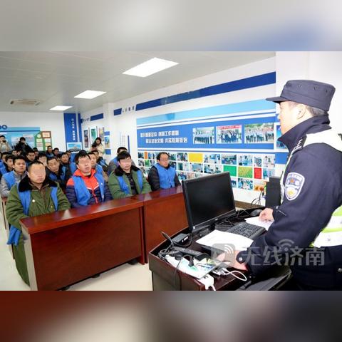 济南看守所和拘留所是一个地方吗？