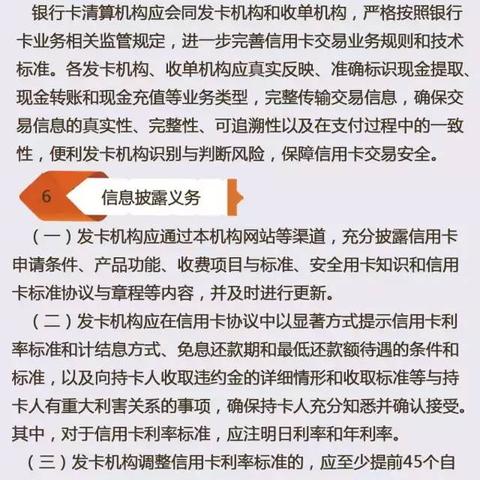 沈阳市医保卡提现怎么提到银行卡