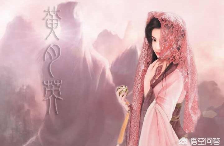 五行缺木牛宝宝怎么起名(诸葛亮的老婆是谁)