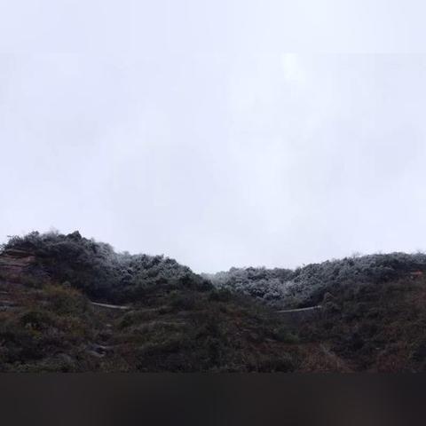 古蔺黄荆天气预报的长尾关键词有哪些