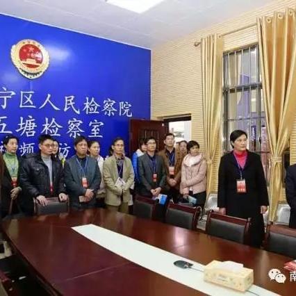 南宁市到五塘怎么走