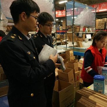 跨境电商一天出单多少