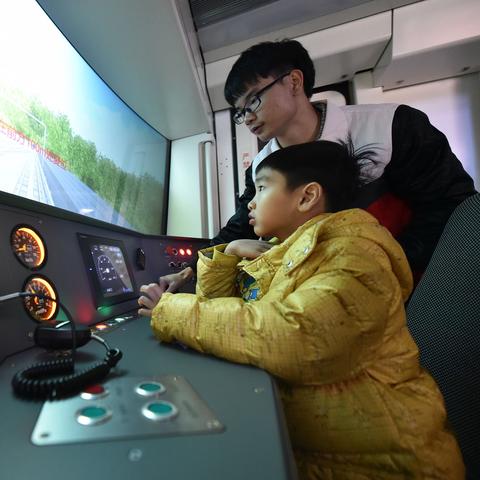 成都市区通地铁博物馆的长尾关键词有什么