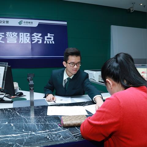 佛山市哪里招跑业务