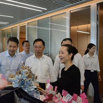 长沙市的简称是什么？