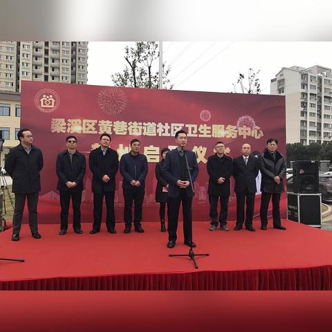 无锡市卫生院学费的长尾关键词有什么