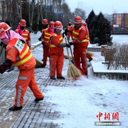 暴雪橙色预警是什么级别
