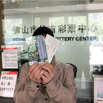 广东省佛山市翡翠批发的长尾关键词有哪些