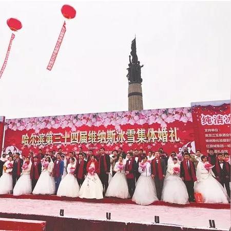 哈尔滨定做婚戒价格图片相关长尾关键词有哪些