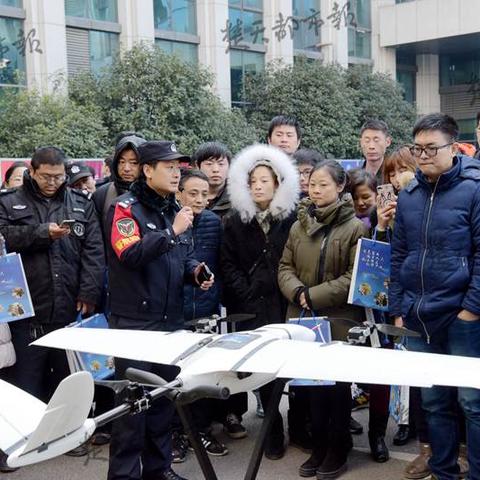 武汉市公安局局长是什么级别的长尾关键词有哪些