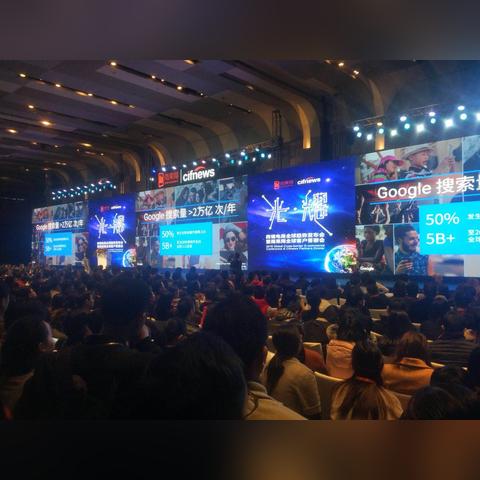 为什么说跨境要去深圳