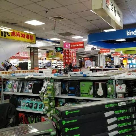 哈尔滨百脑汇几点关门相关长尾关键词有哪些