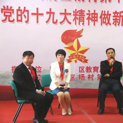 【天津武清区第十一中学】长尾关键词有什么