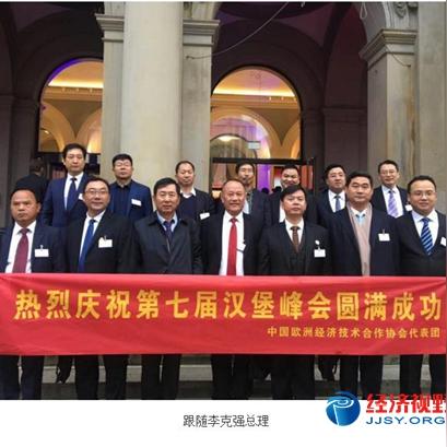 山东临沂市华蒜豆店的长尾关键词有哪些