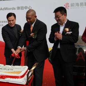 广州小ck专柜相关长尾关键词有哪些