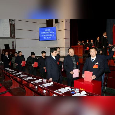 济南铁路局怎么报名相关长尾关键词有哪些