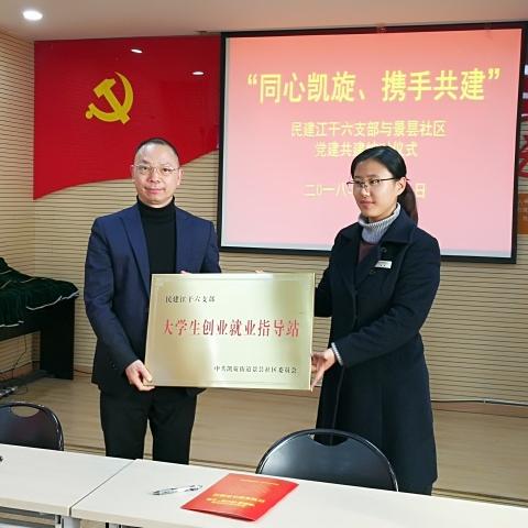 杭州铜牌的相关长尾关键词有哪些