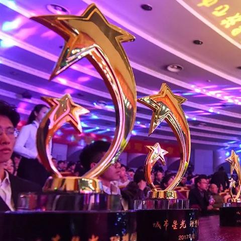 福建欧阳逸飞婚礼的相关长尾关键词有哪些