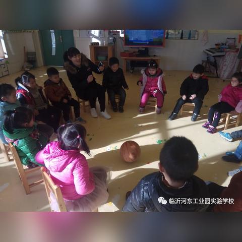 临沂市南京路球馆在哪里