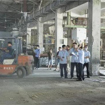 厦门市同安区宅基地需要多久