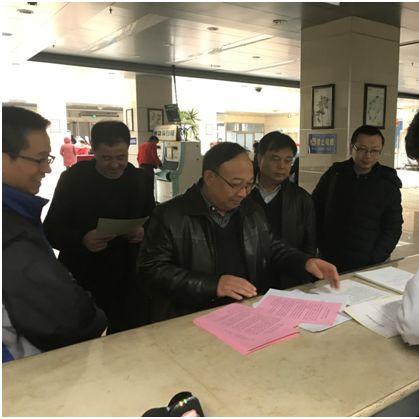 公众号能打印住院完整病历吗？