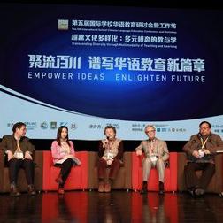 苏州市常熟市新区小学副校长的长尾关键词有哪些