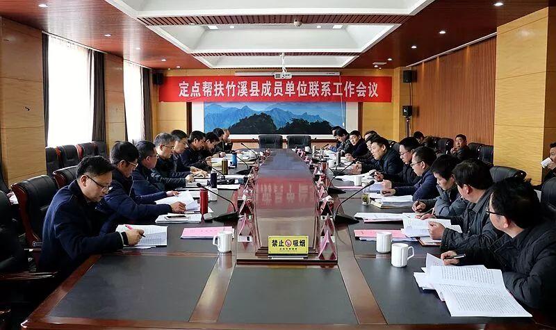 水利水电论文致谢怎么写是谁救下了林则徐