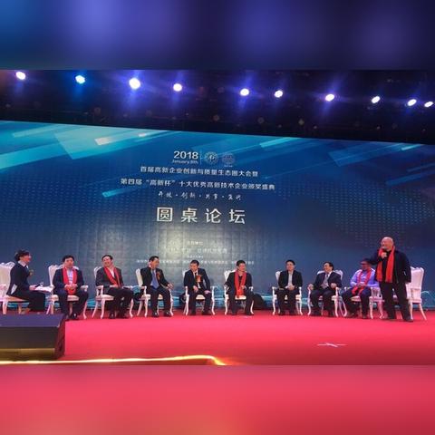 桂林市东北证券怎么样