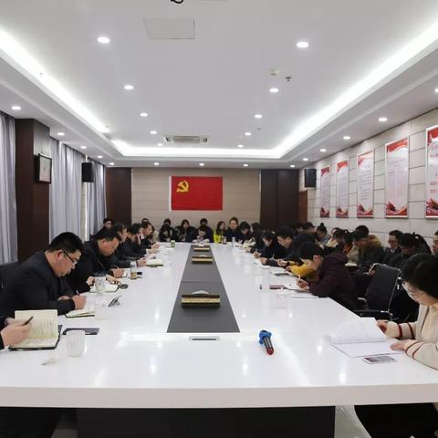 临沂市纪律作风整顿的长尾关键词有什么