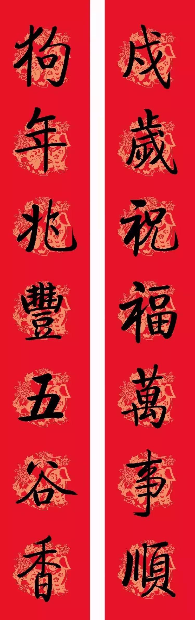 狗年宝宝起名姓丰怎么取(年字的部首)
