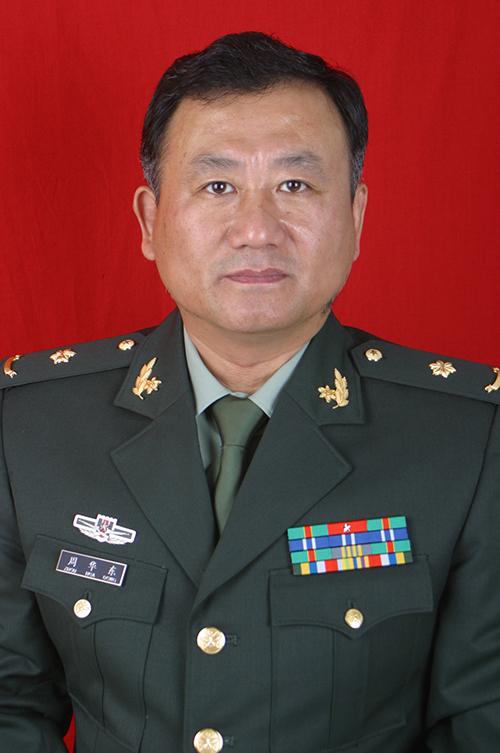 医疗器械杂志毕业论文的范文究竟什么是量子