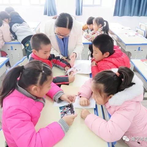 南宁市新秀公园在哪个区