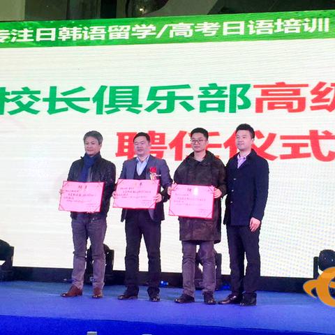 东莞市第一精工怎么样