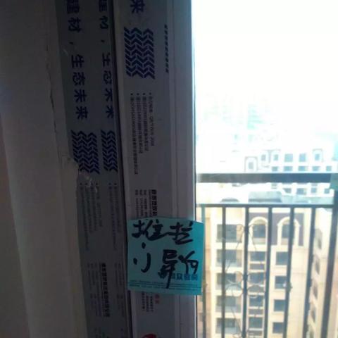 重庆奥园宾馆房价的长尾关键词有什么