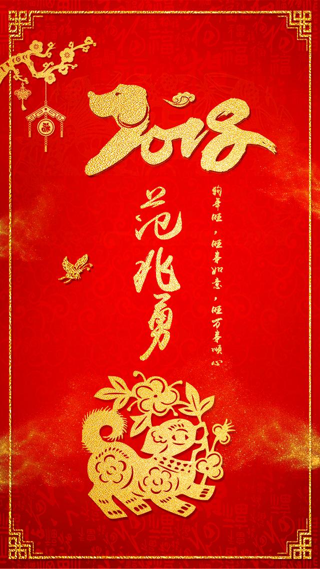 狗年宝宝起名带金字边,古天乐多大年纪了属相